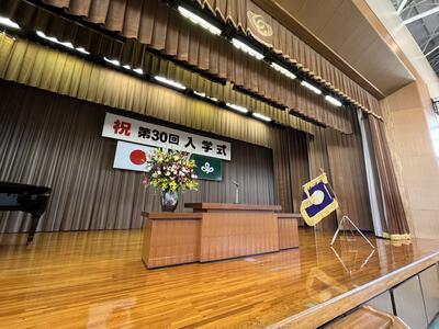 230410_入学式_ステージ